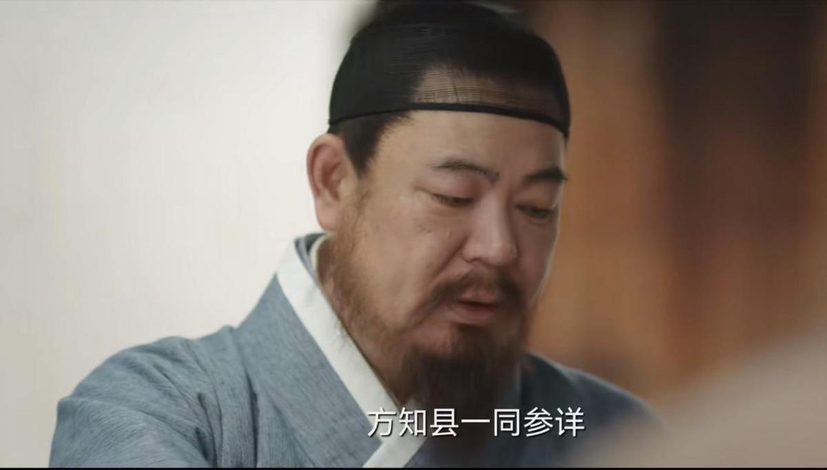 張若昀