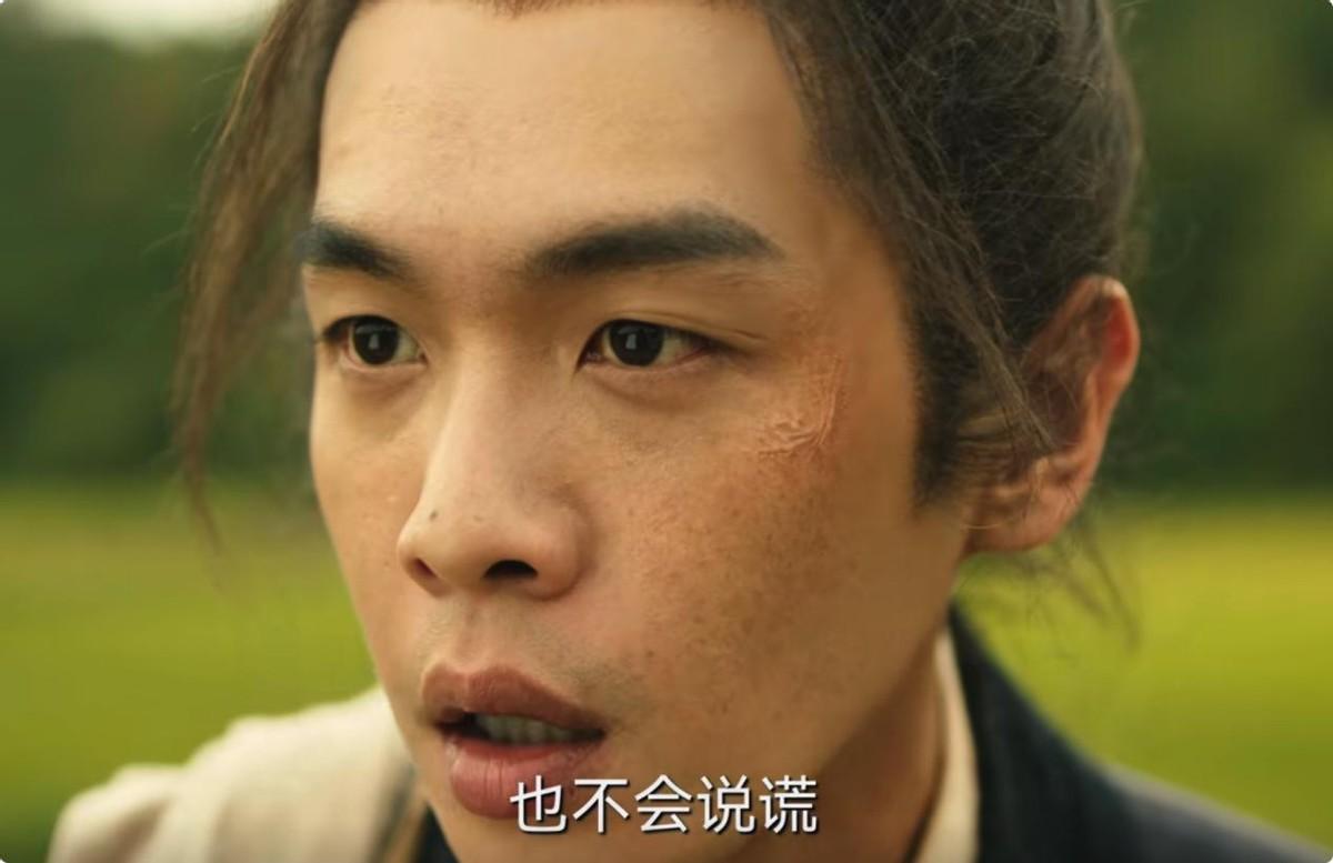 張若昀