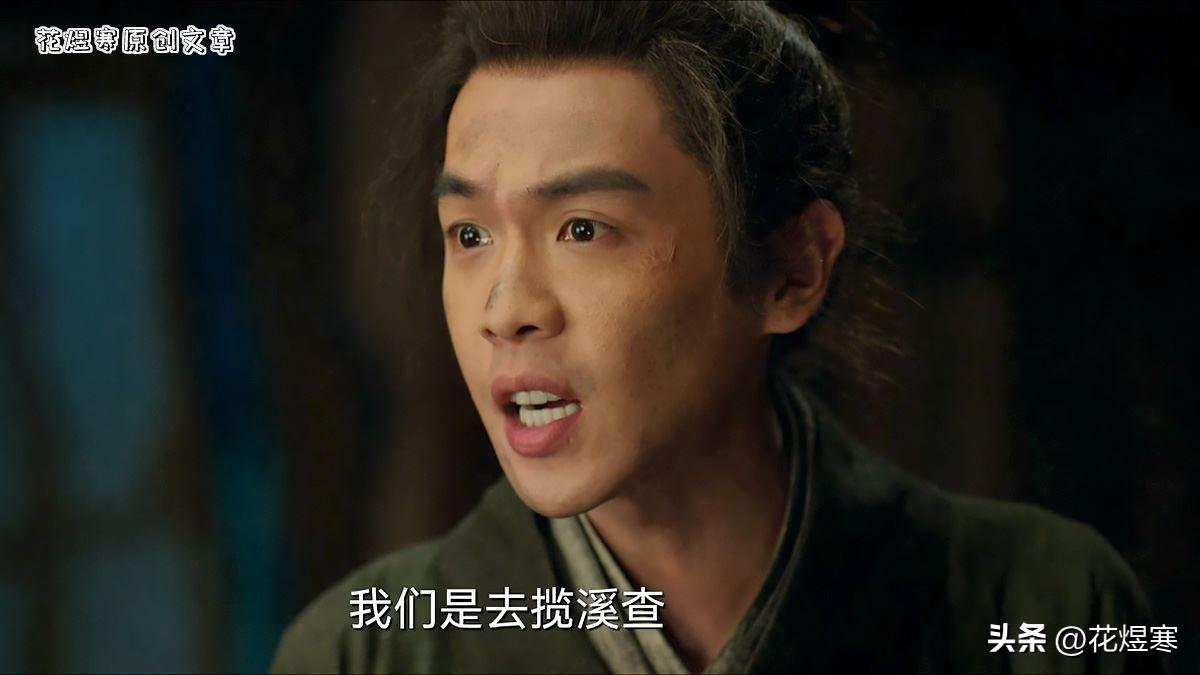張若昀