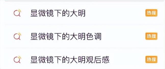張若昀