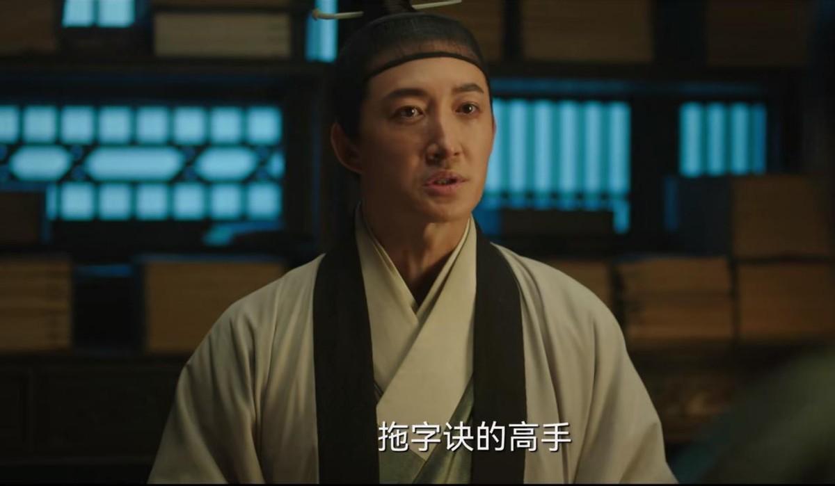 張若昀