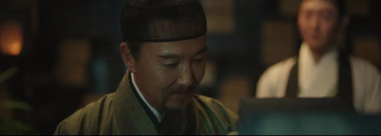 張若昀
