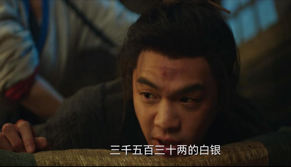 張若昀