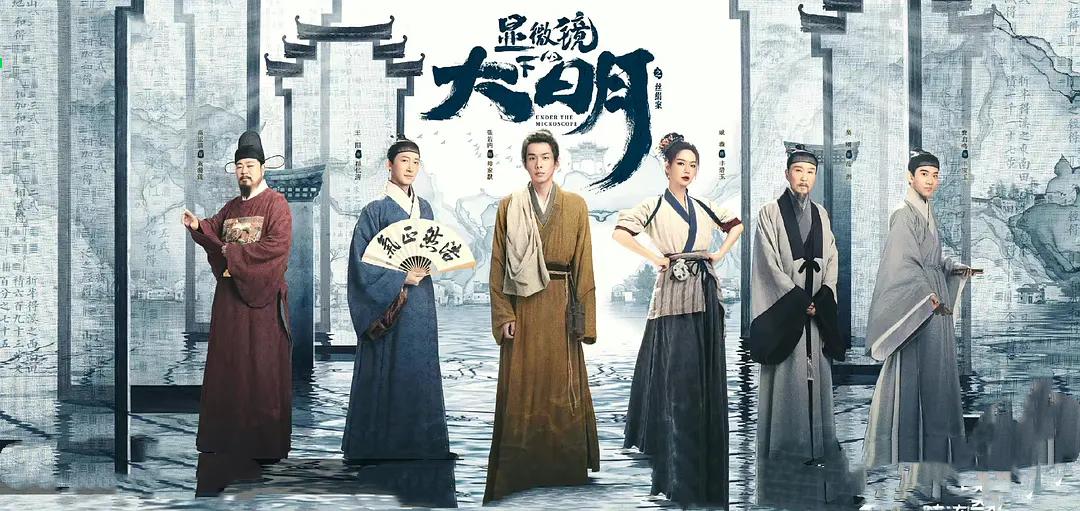 張若昀