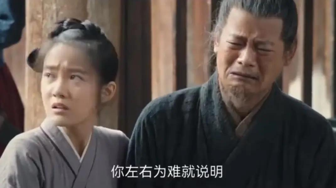 張若昀