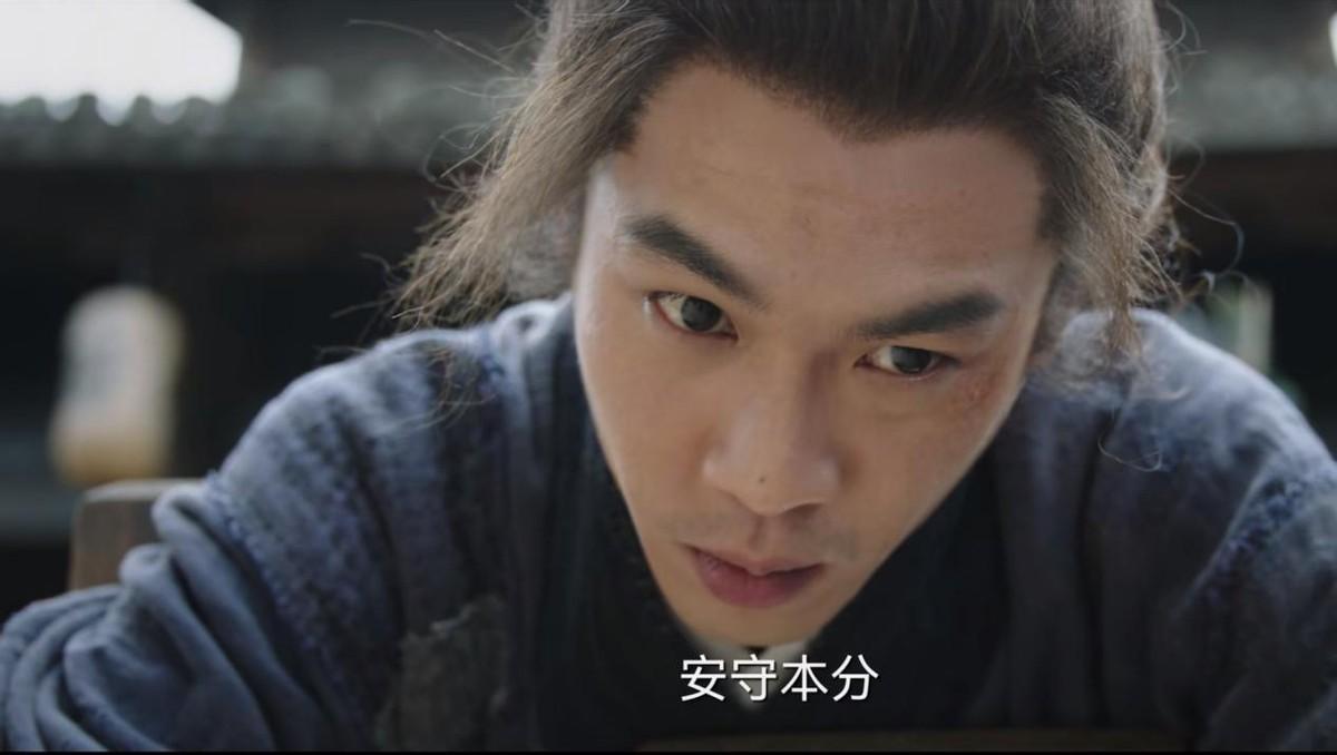 張若昀