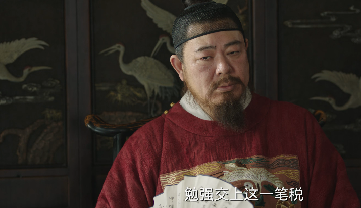 張若昀