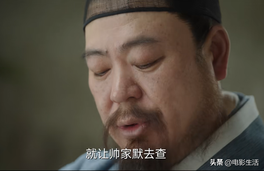 馬伯庸