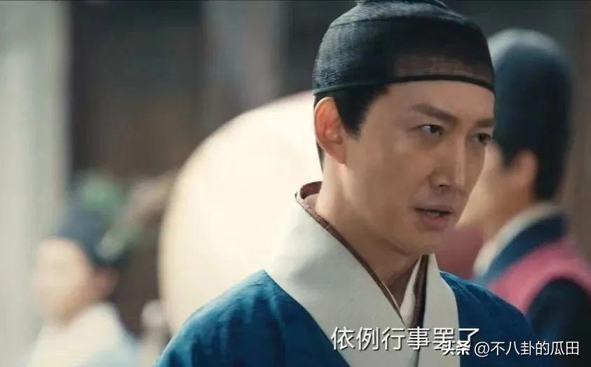 張若昀