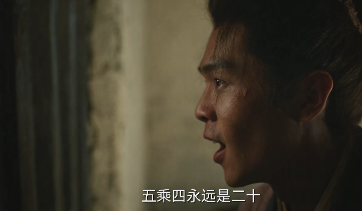 戚薇