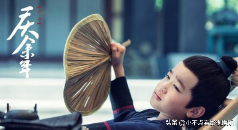 張若昀