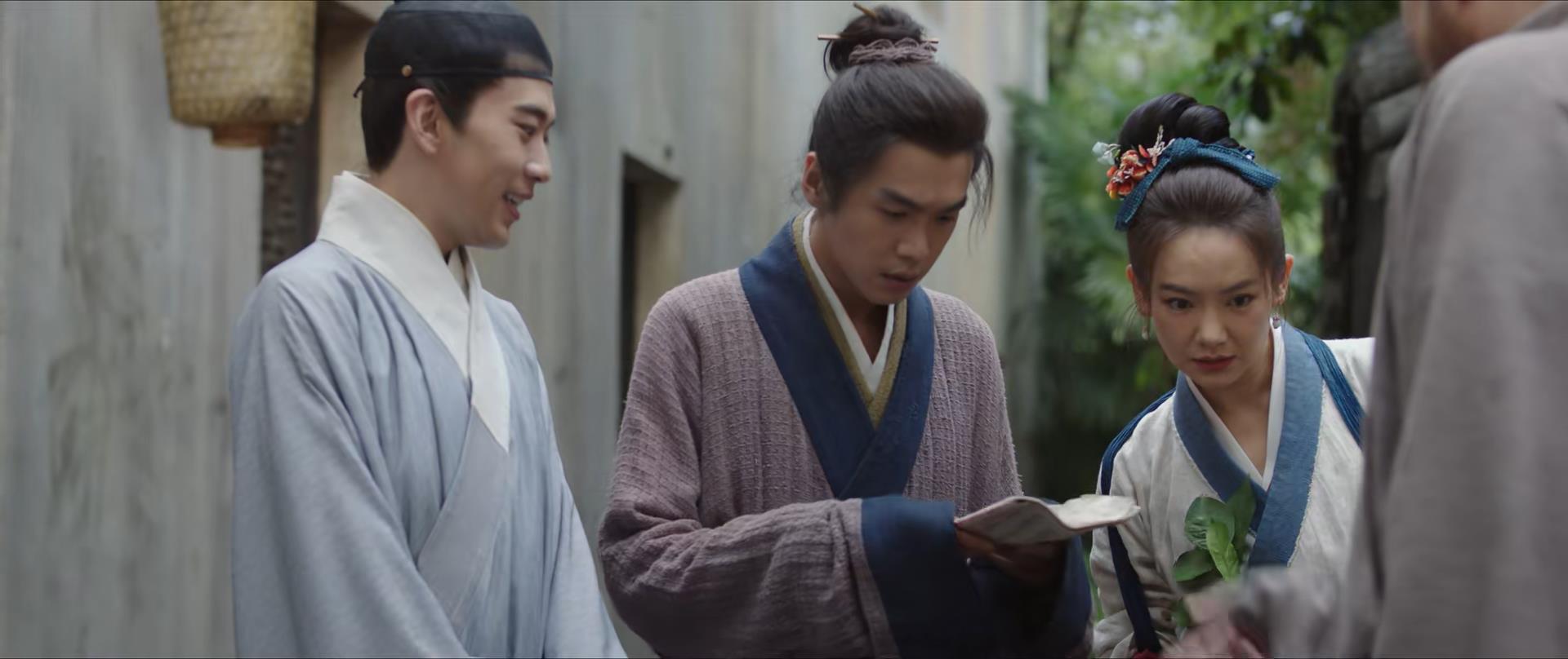 張若昀