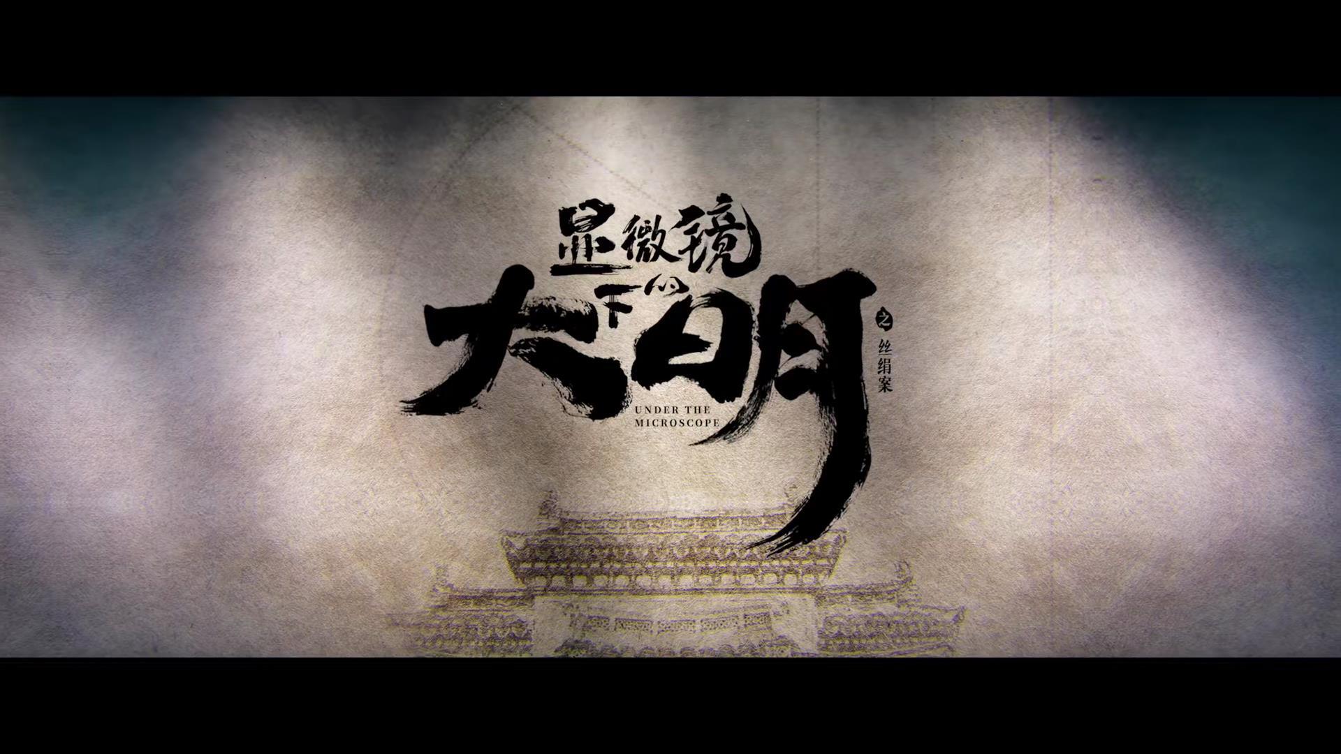 張若昀