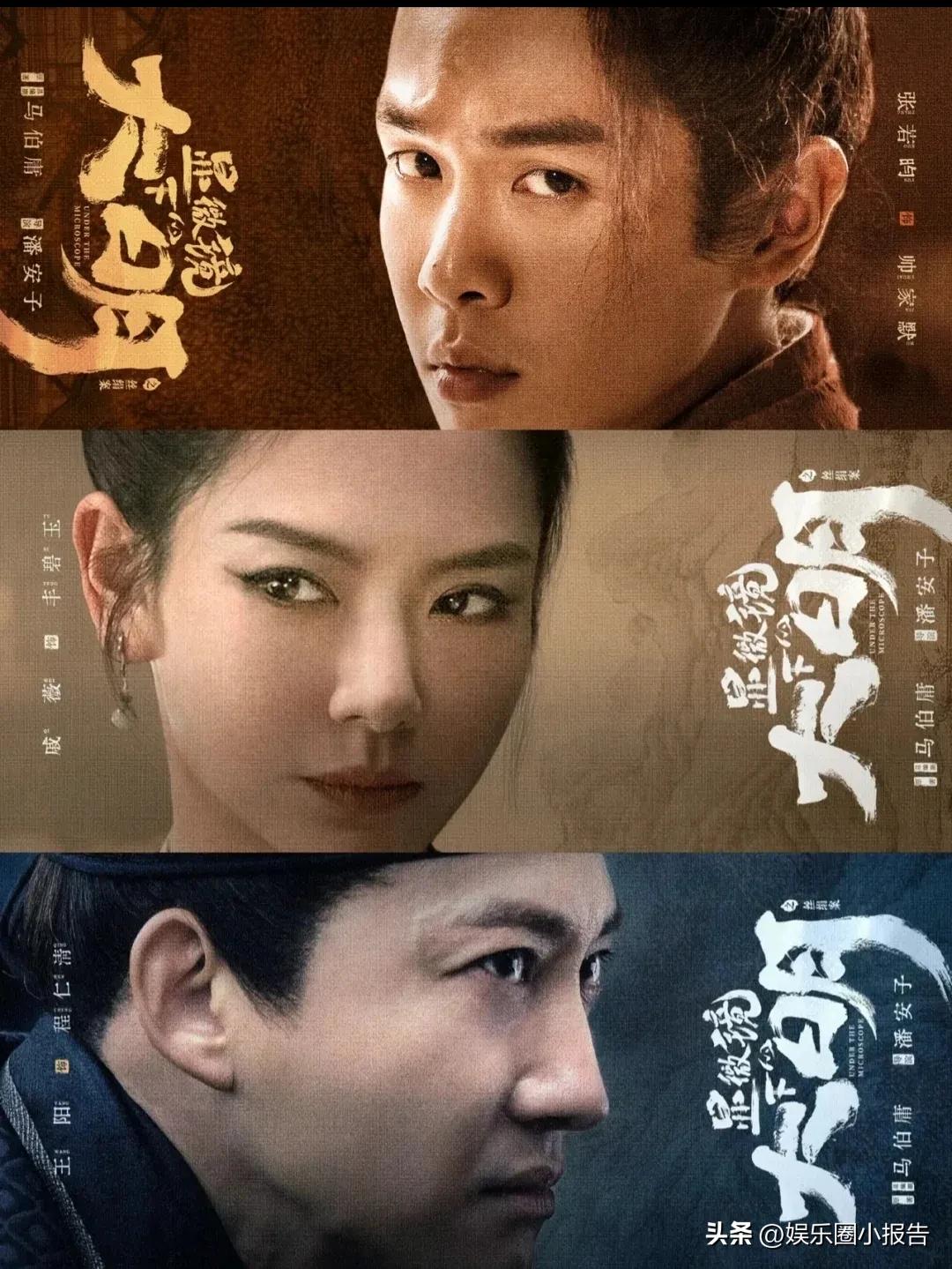 張若昀
