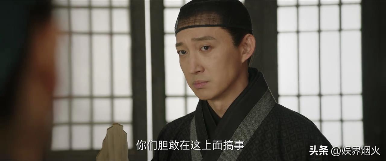 張若昀