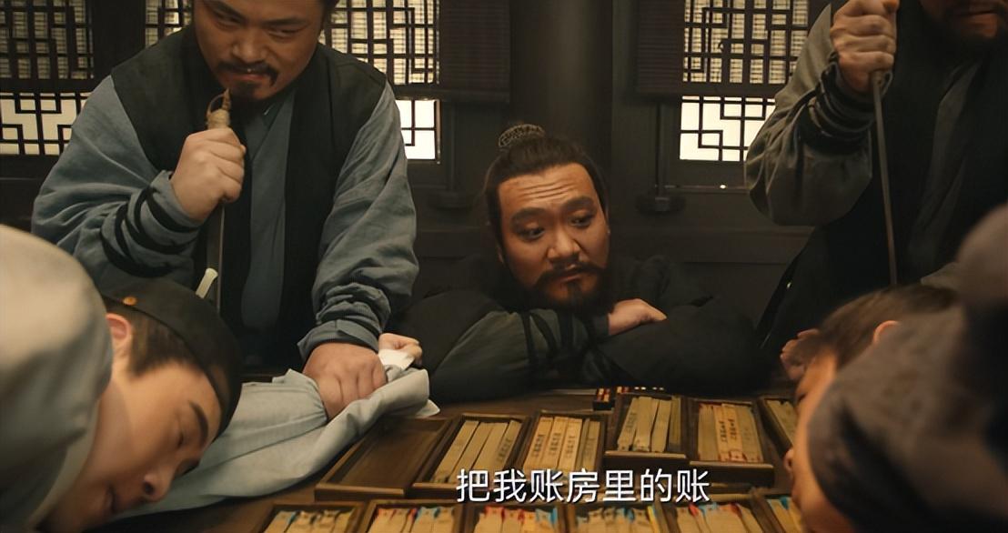 張若昀