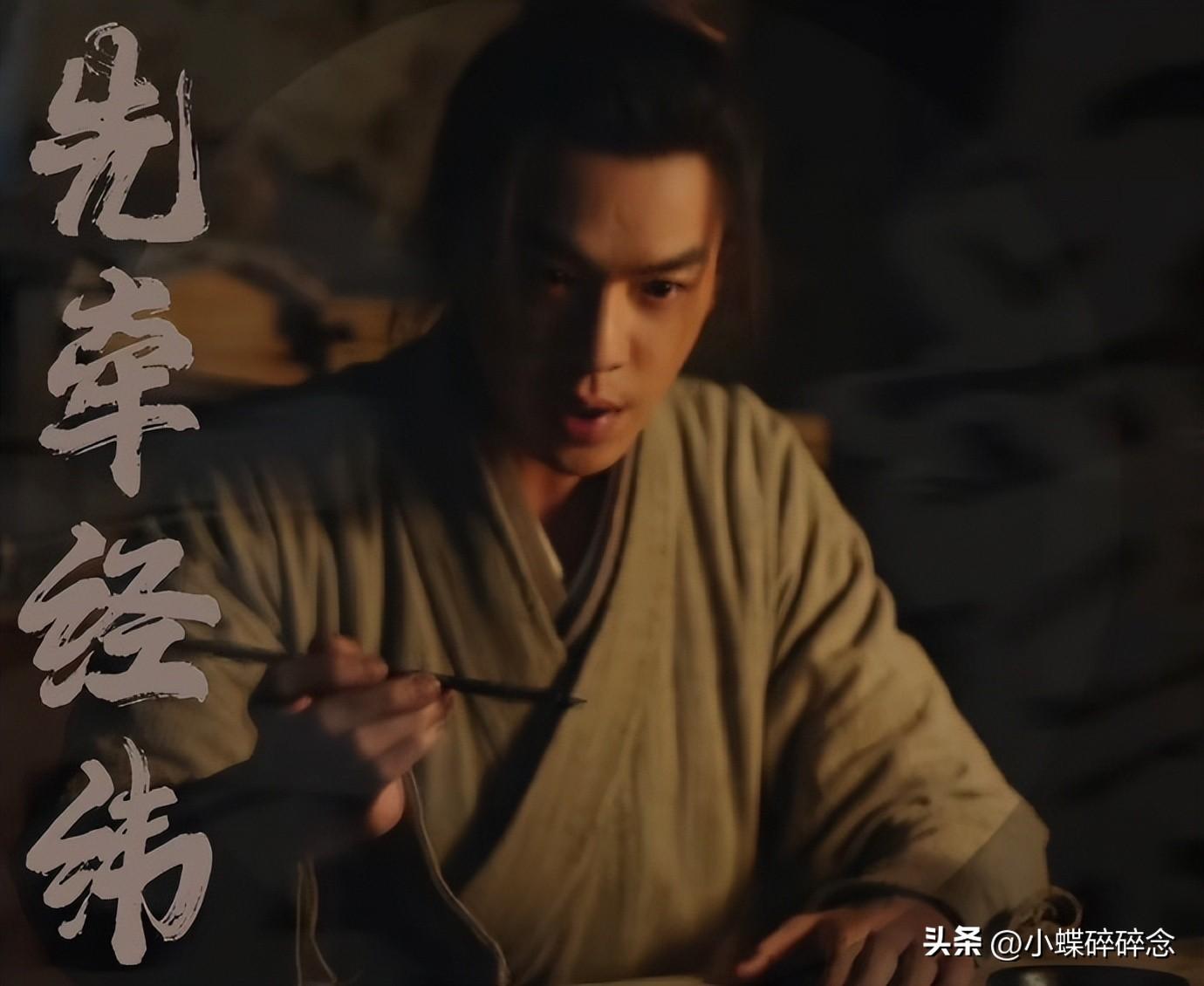 張若昀