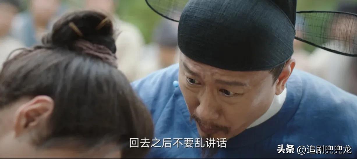 張若昀