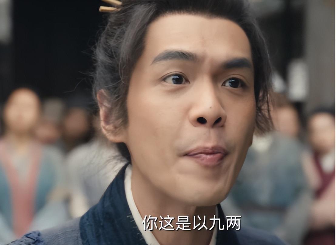 張若昀