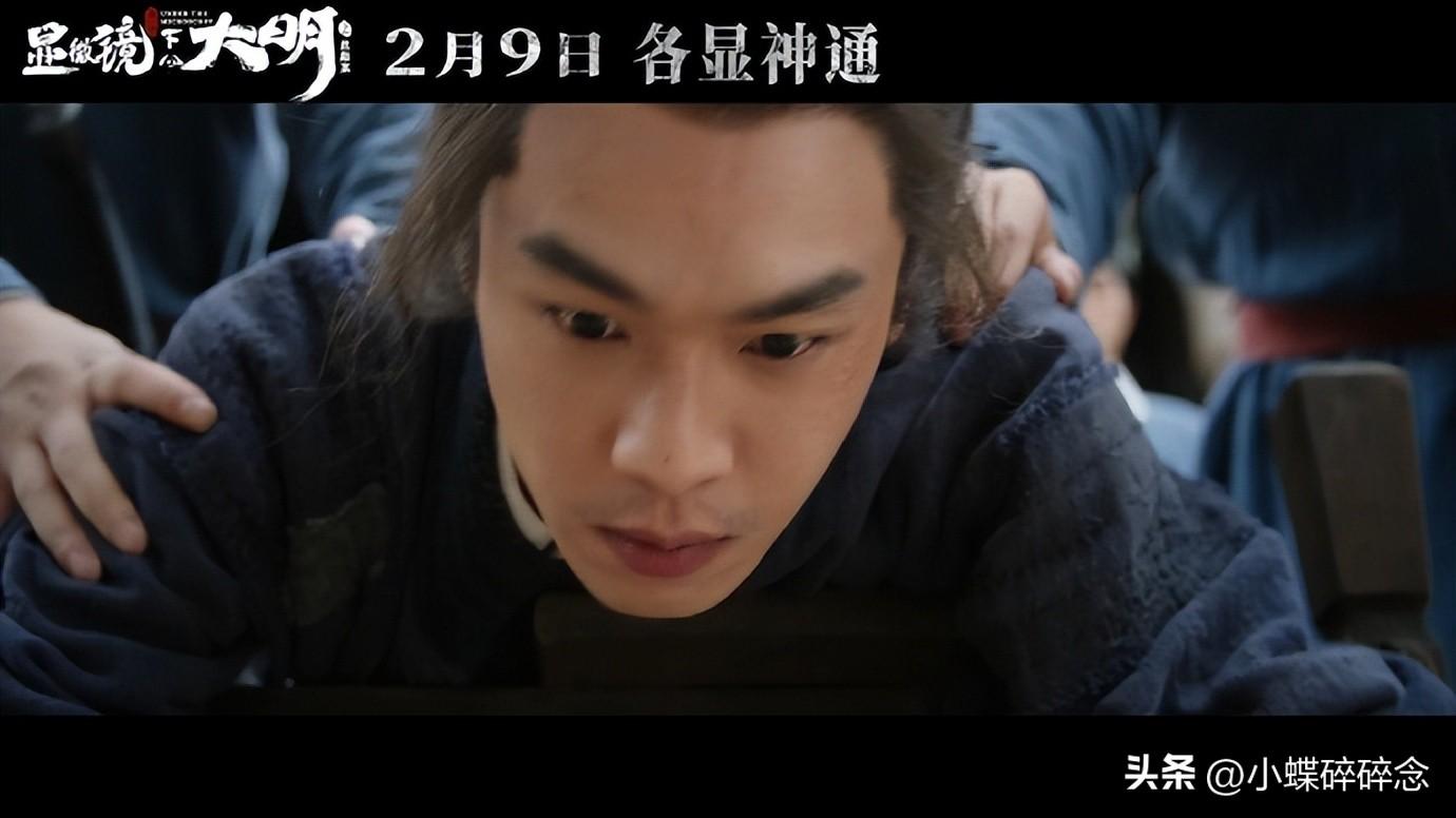 張若昀