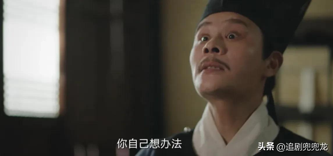 張若昀