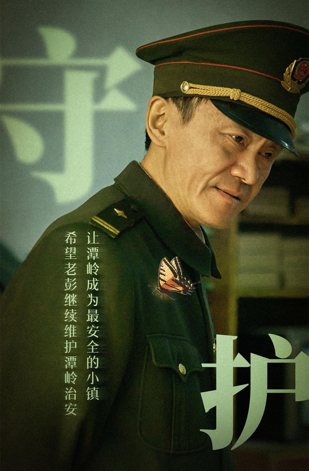 張若昀