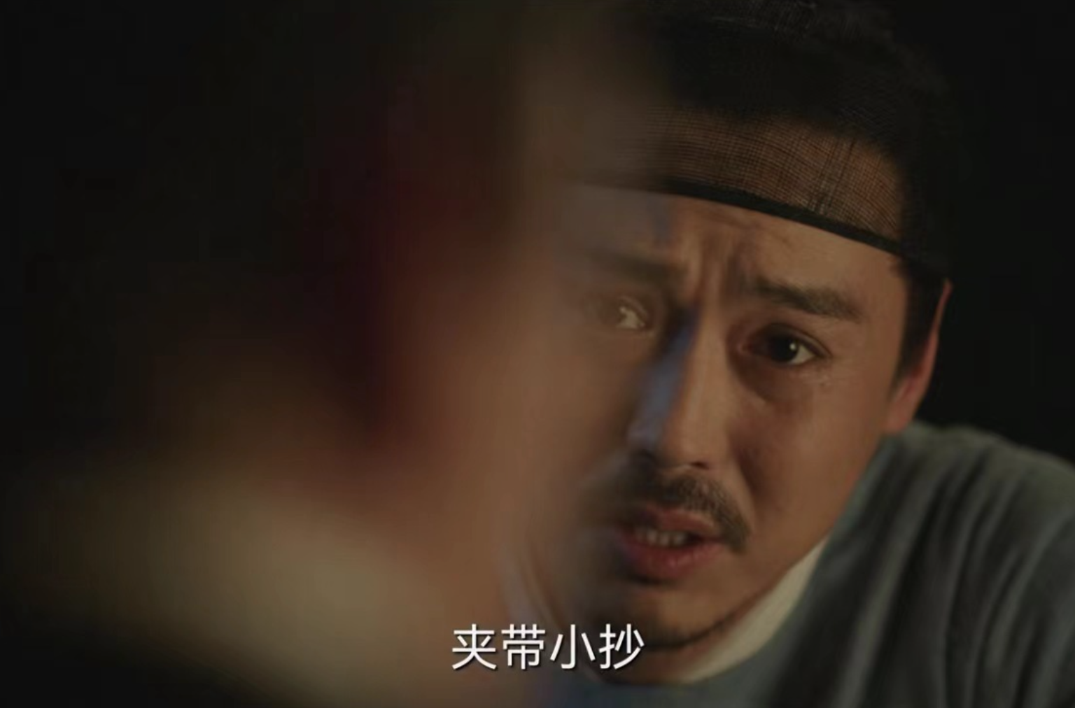 張若昀
