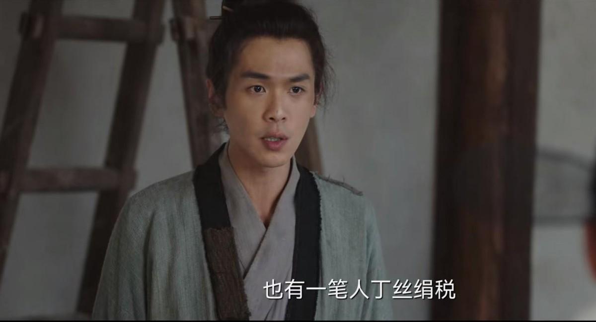 張若昀