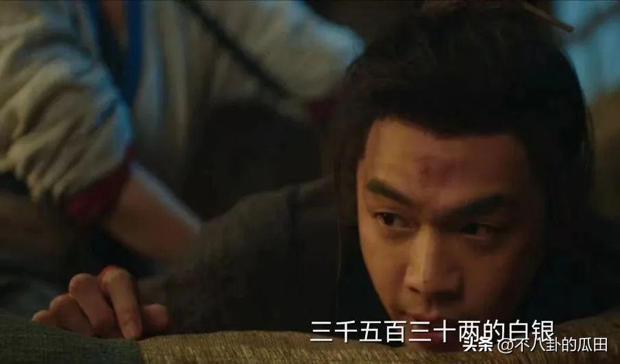 張若昀