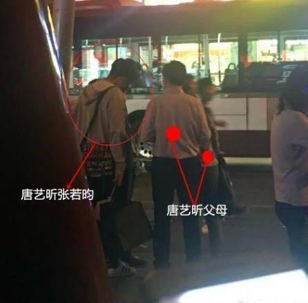 張若昀