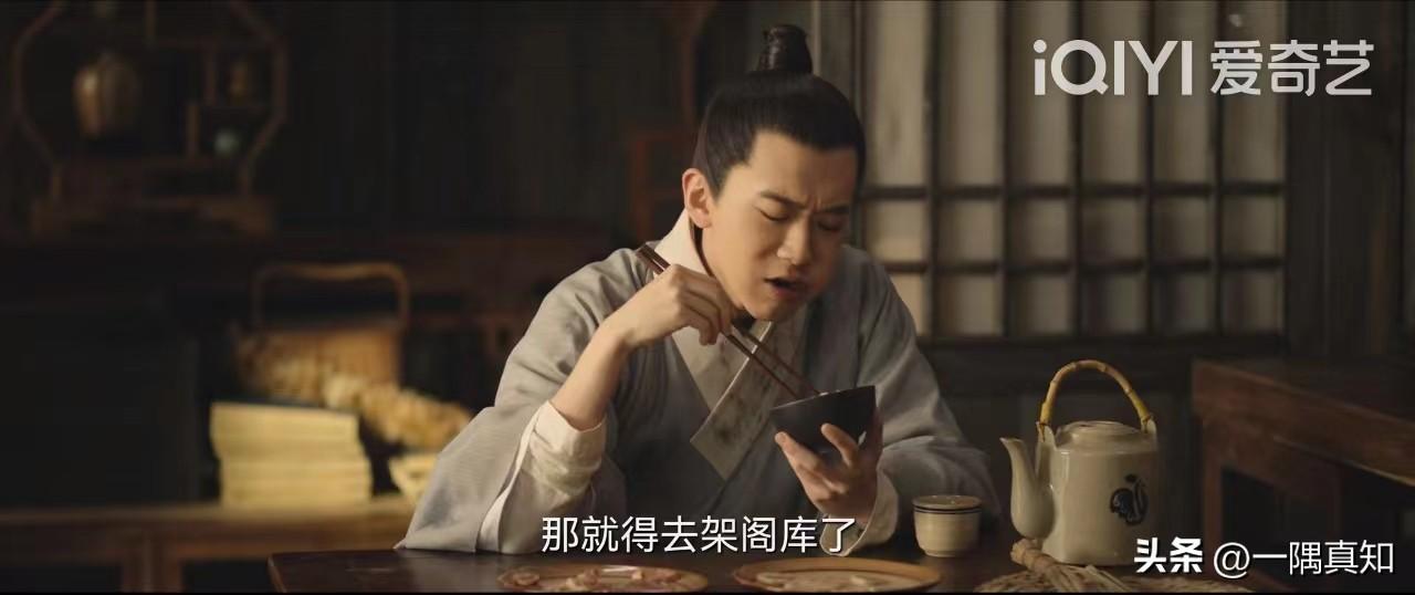 張若昀