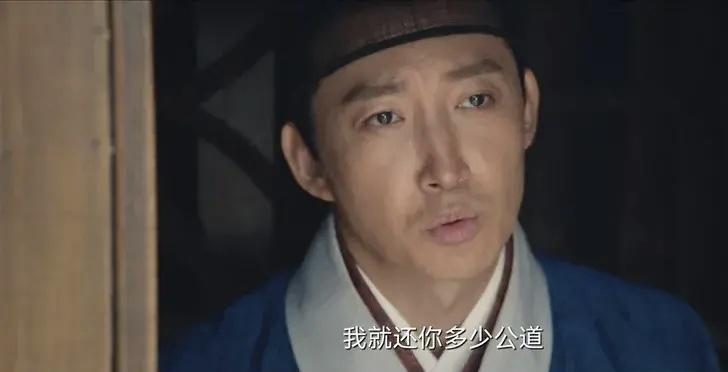 張若昀