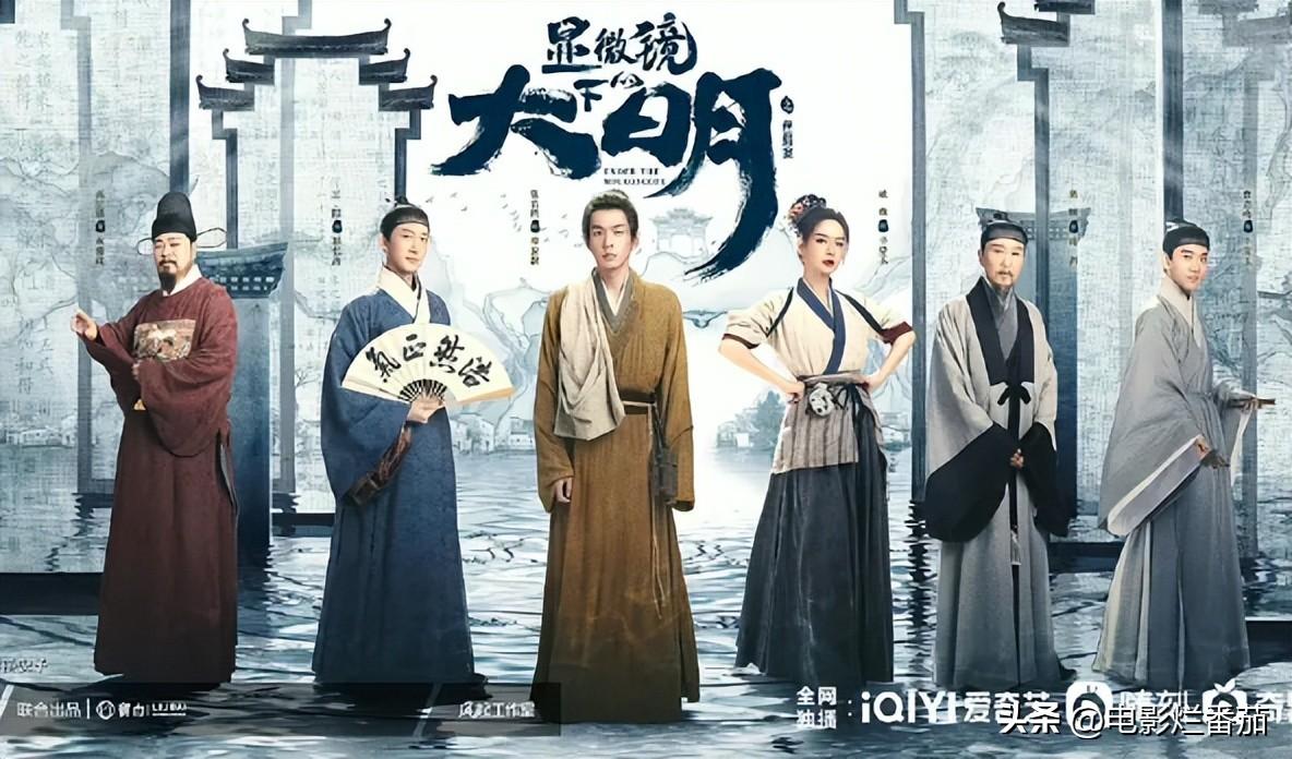 張若昀