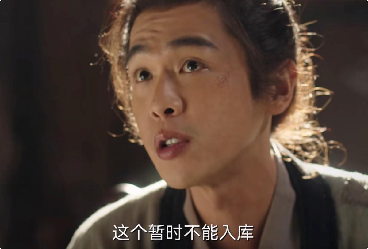 張若昀