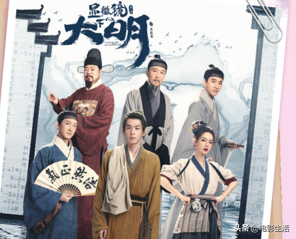張若昀