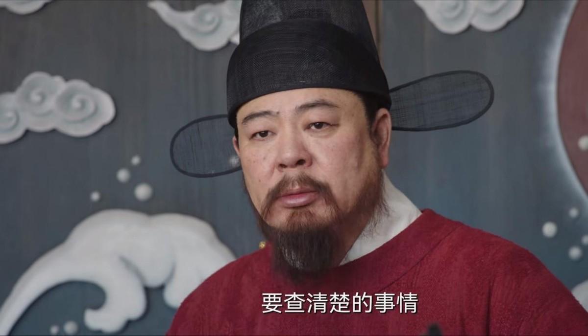 張若昀