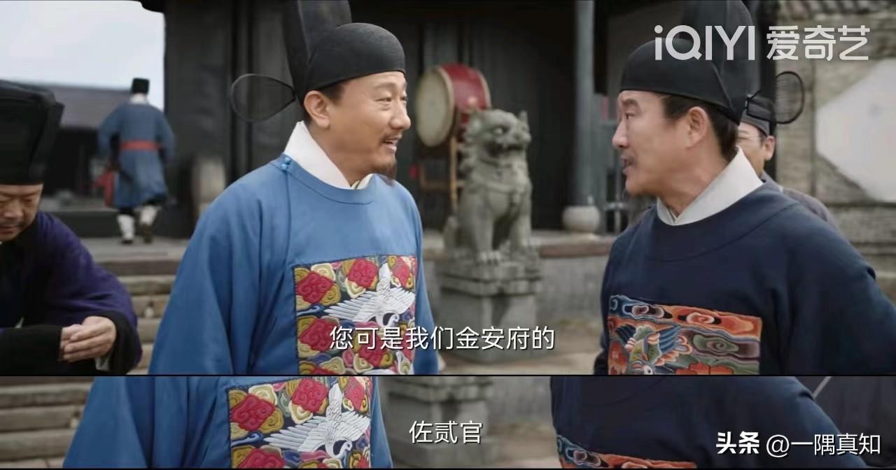 張若昀