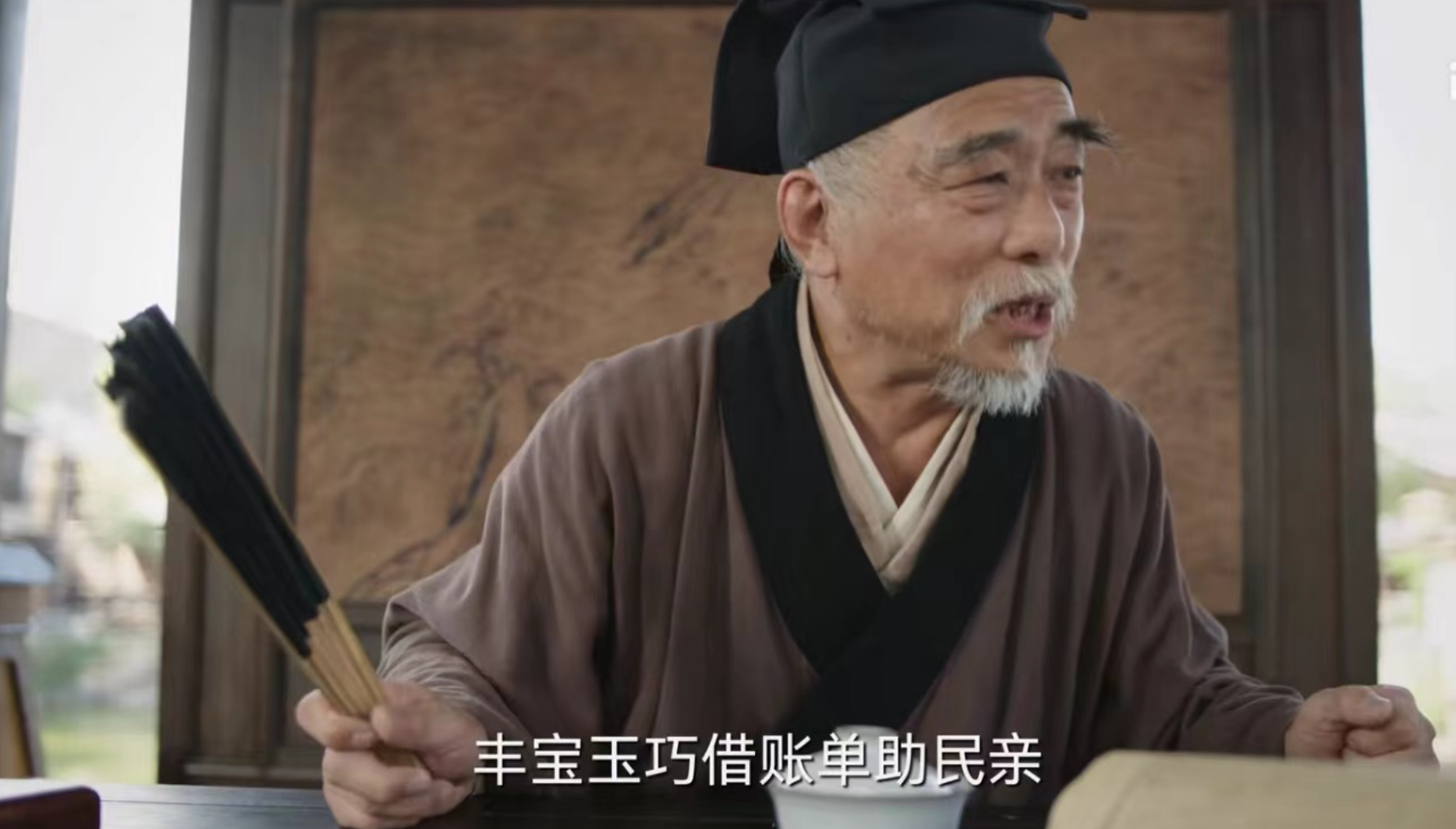張若昀