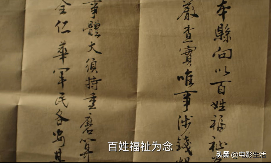 馬伯庸