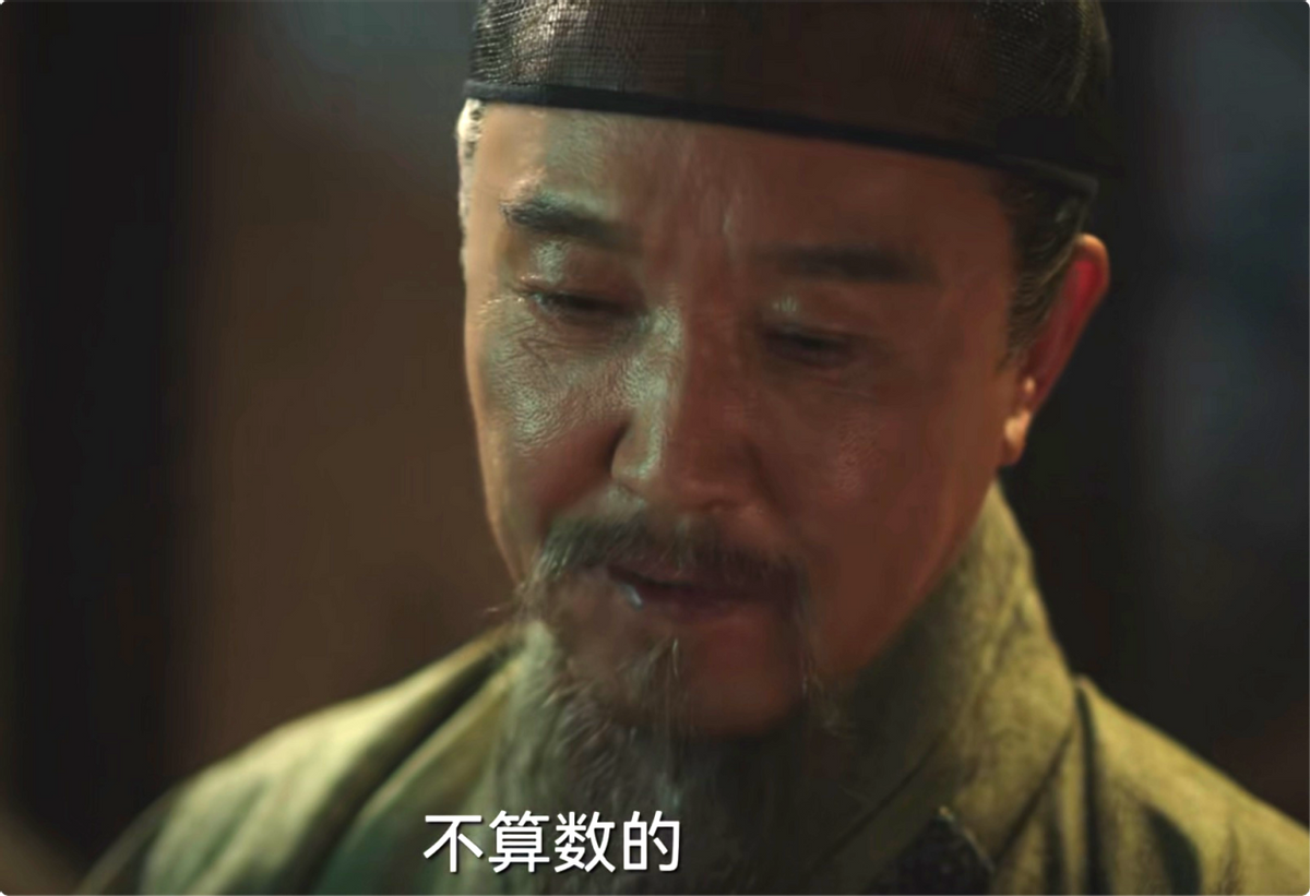 張若昀