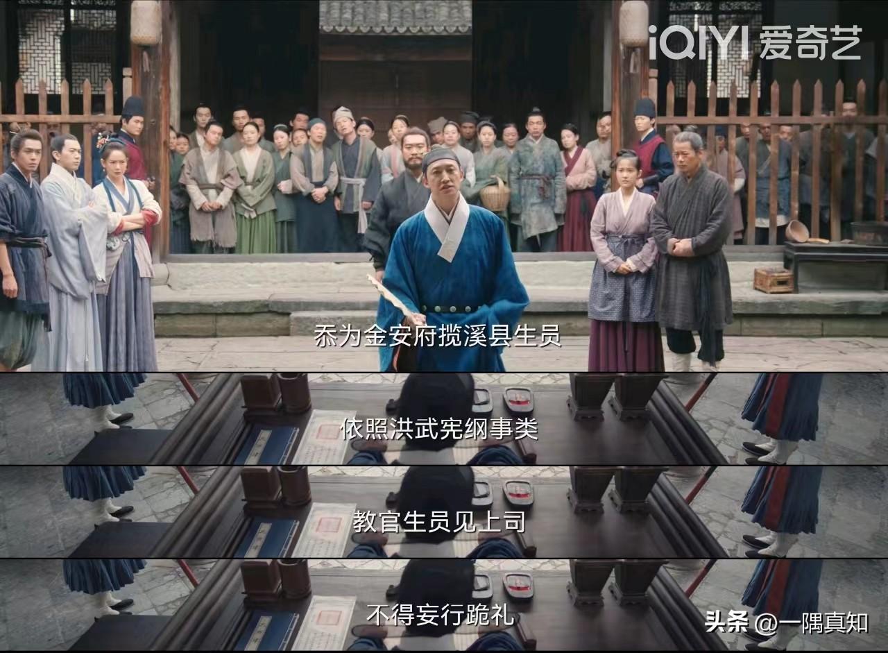 張若昀