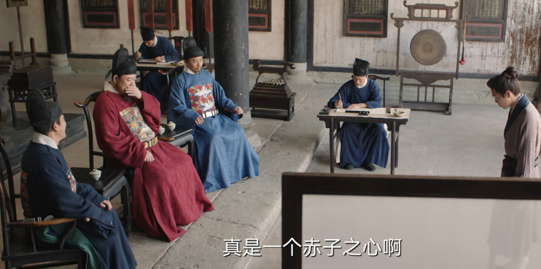 張若昀