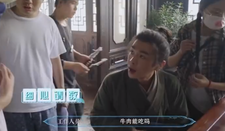 張若昀