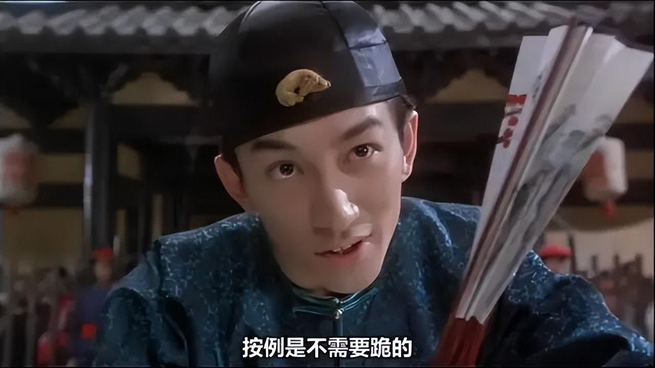 張若昀