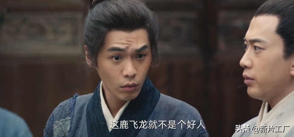 張若昀