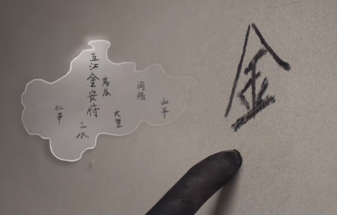 張若昀