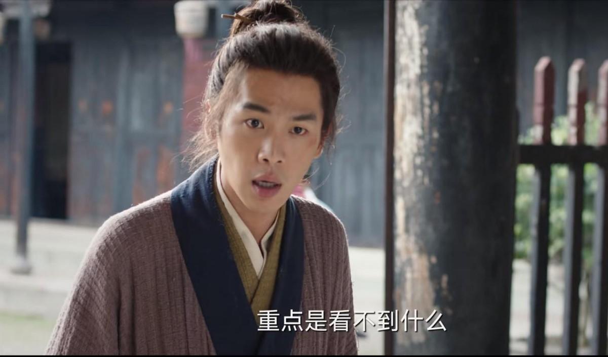 張若昀