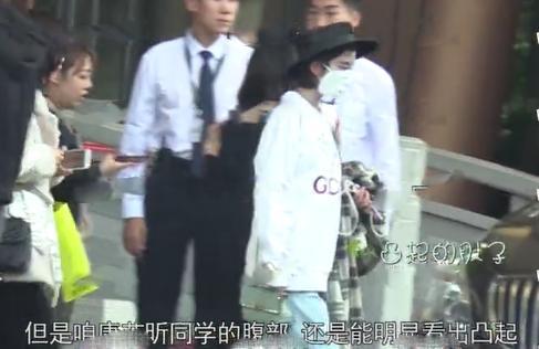 唐藝昕