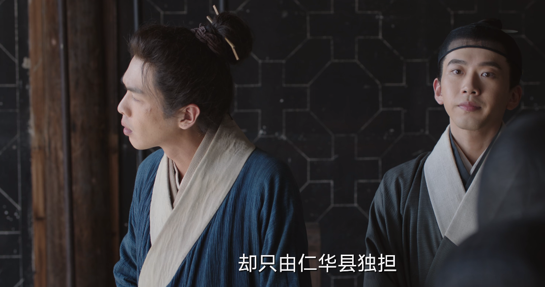 張若昀