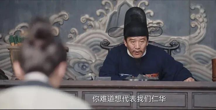 張若昀